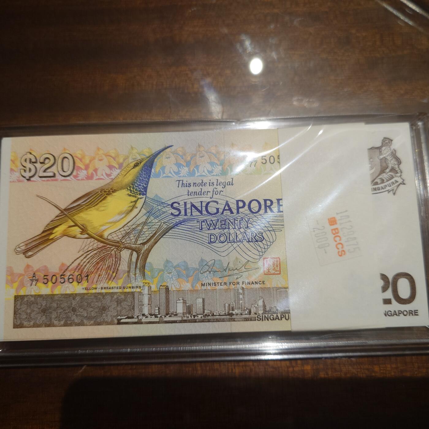 世界钱币～微拍第241期暨2026年第22期  部分新货（群里挑剩）陆续上架