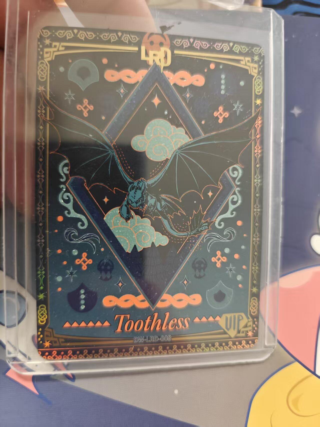 寸草不生拍卖 蛇年第一期 卡游梦工厂  无牙仔 LRD