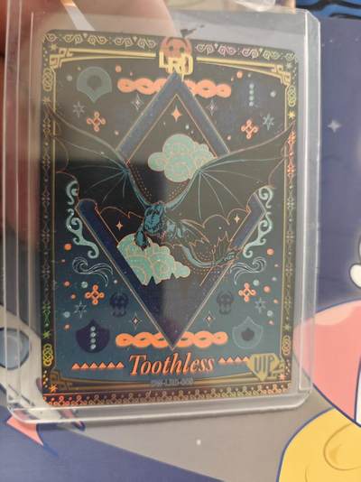 寸草不生拍卖 蛇年第一期 - 卡游梦工厂  无牙仔 LRD