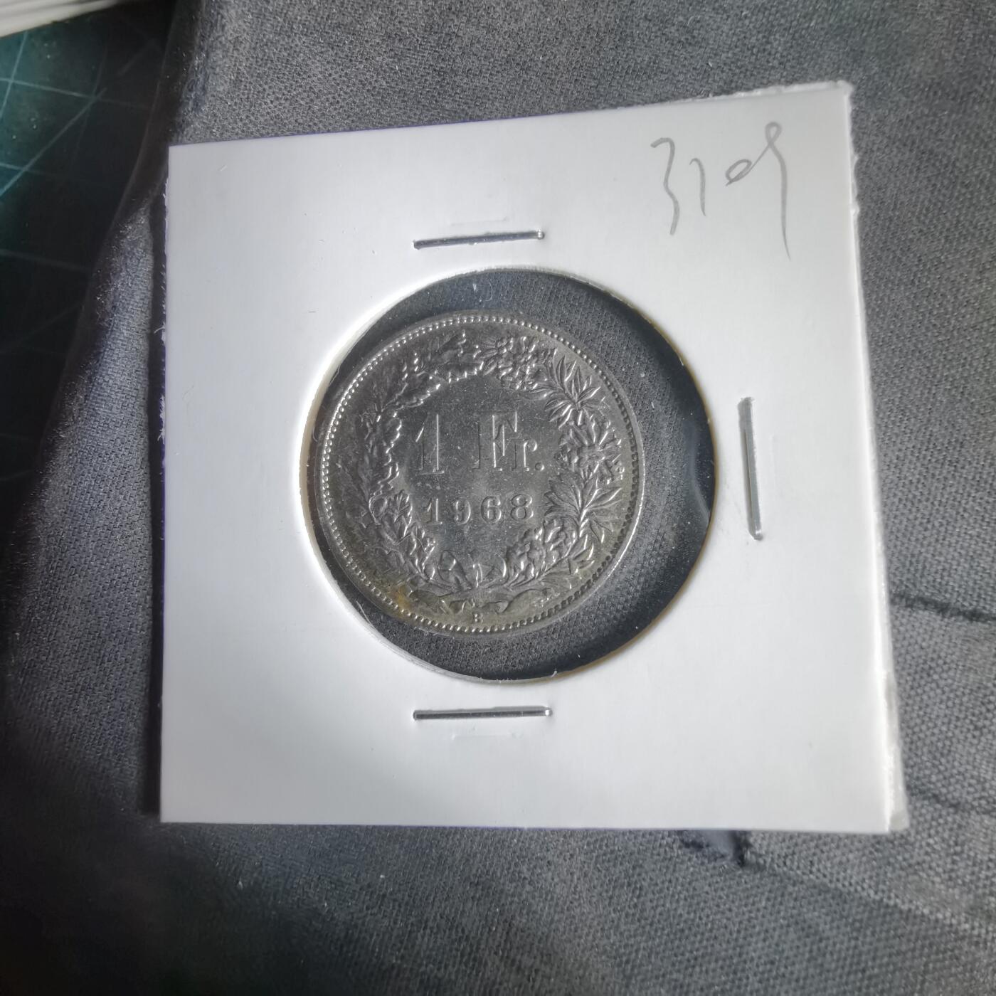 沼泽如烟--第1031场