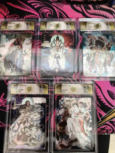 寸草不生拍卖 蛇年第一期 - 2024 焱卡文化龙年礼盒 彫仙 流光浮雕 5张