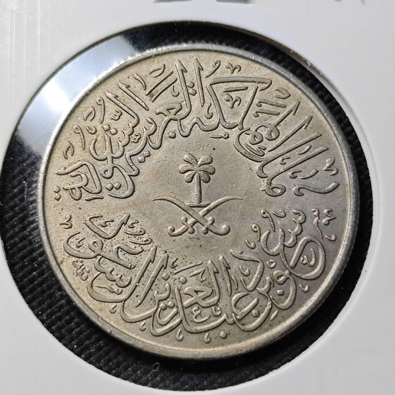 KK钱币收藏小铺  第406期 2月预留时间 周末发货