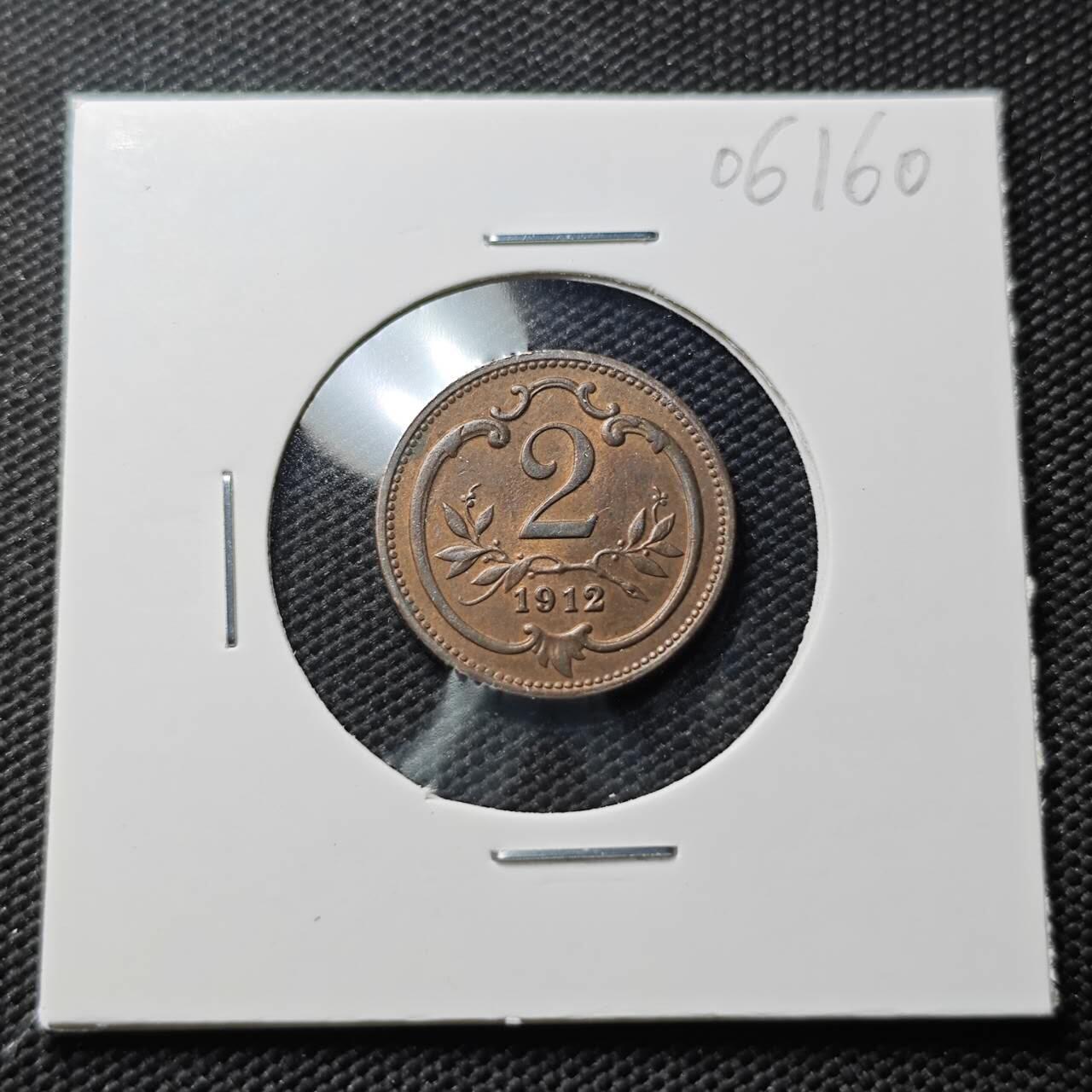 KK钱币收藏小铺  第406期 2月预留时间 周末发货  1912奥地利2格罗申铜币 好品