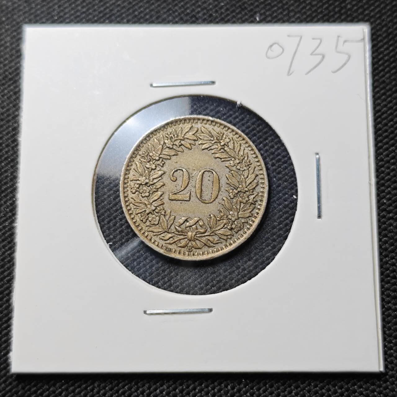 KK钱币收藏小铺  第407期 2月预留时间 周末发货