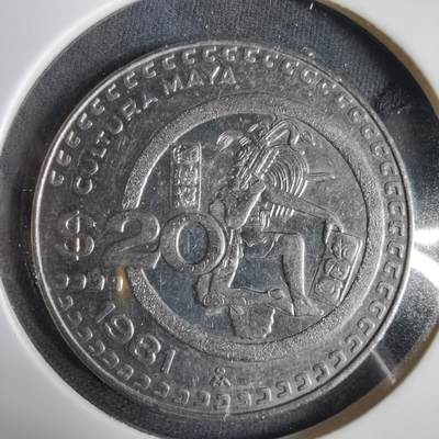 沼泽如烟--第1031场 - 墨西哥1981年20比索