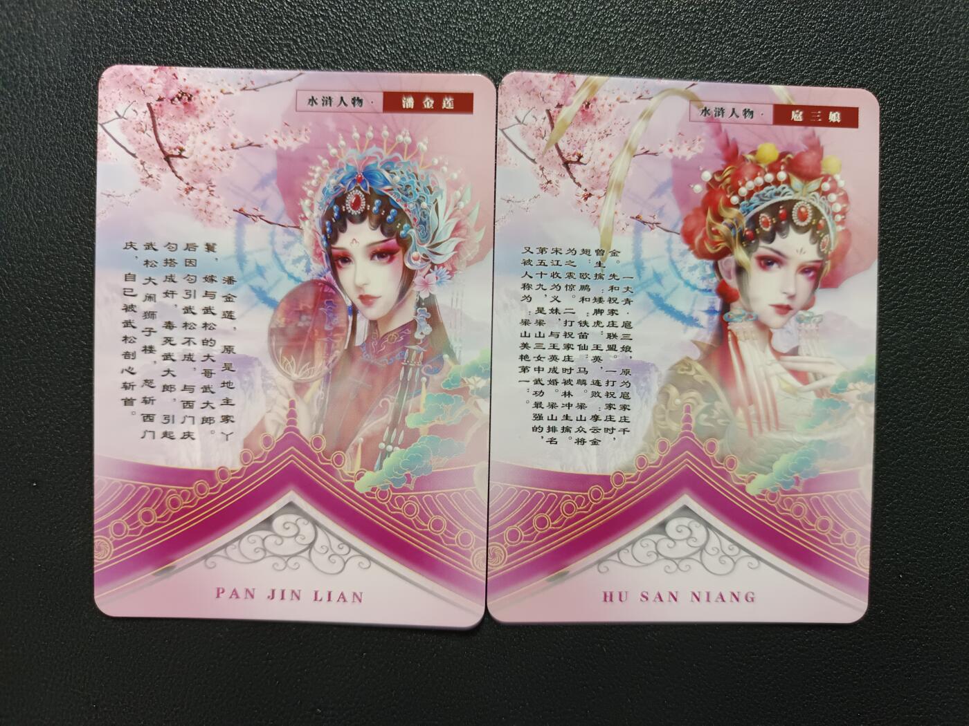 天玑星卡拍第181期《3.26周四截拍》持续收拍收评中 满赠卡需备注