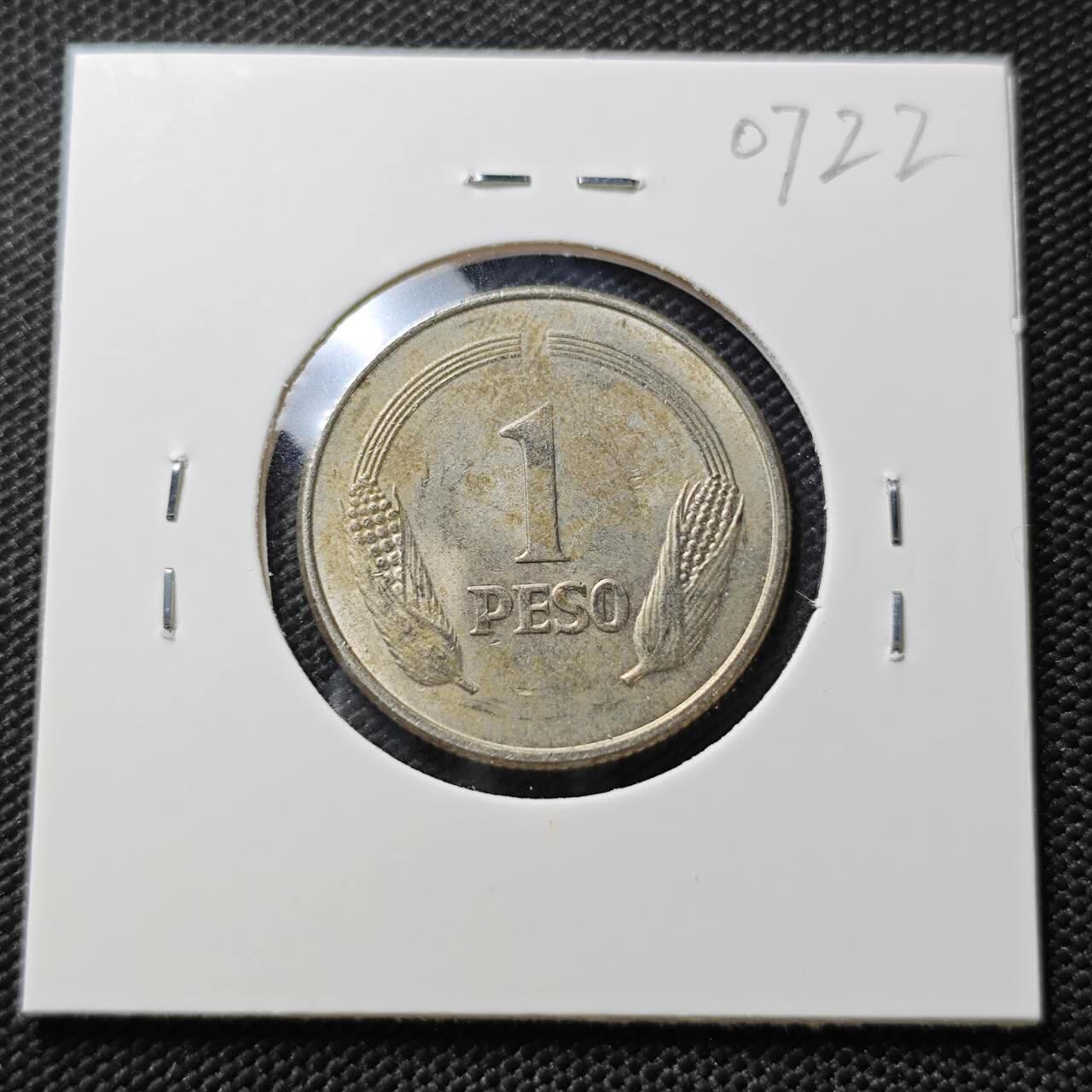 KK钱币收藏小铺  第407期 2月预留时间 周末发货  1976哥伦比亚1比索