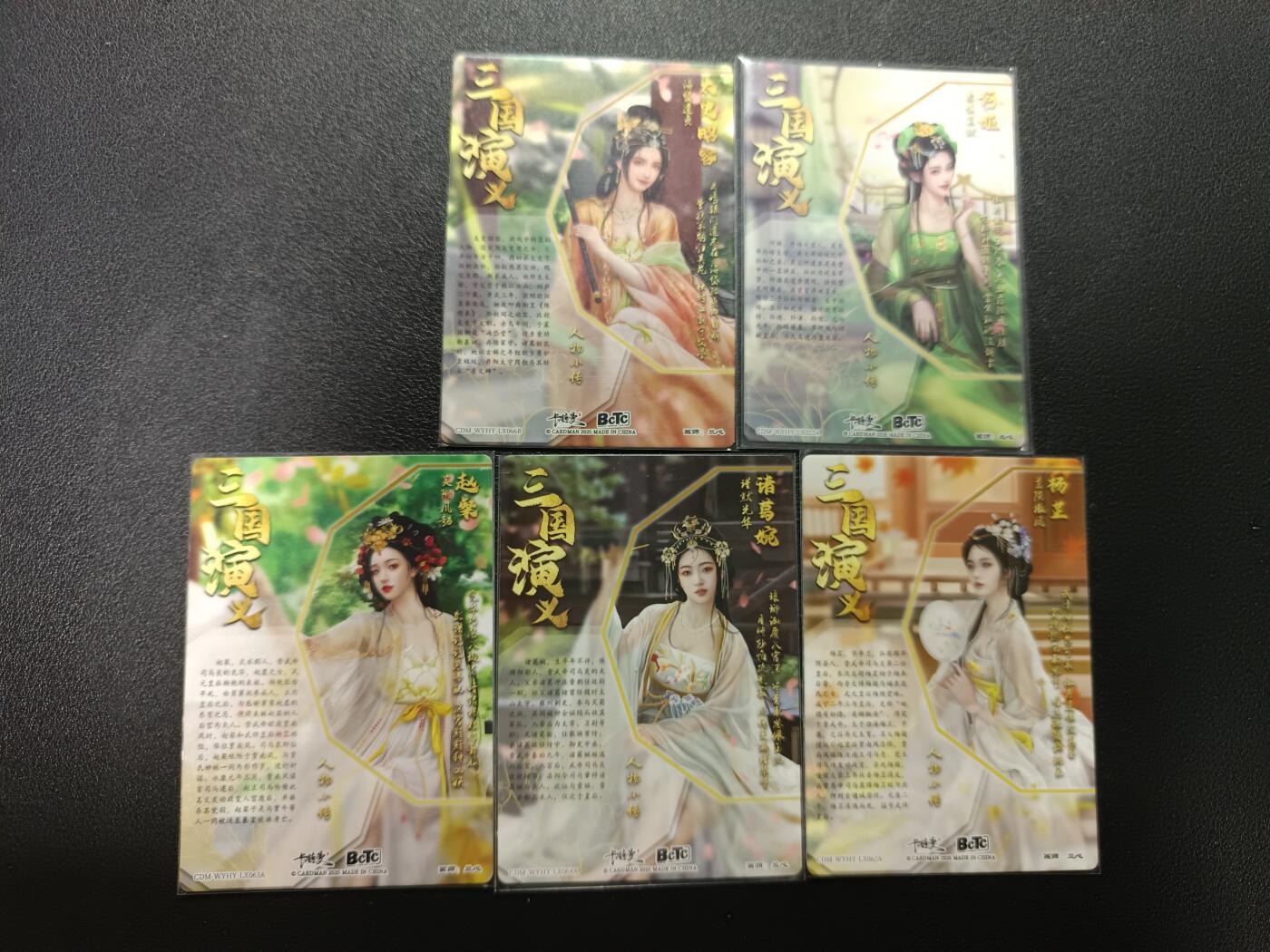 天玑星卡拍第181期《3.26周四截拍》持续收拍收评中 满赠卡需备注