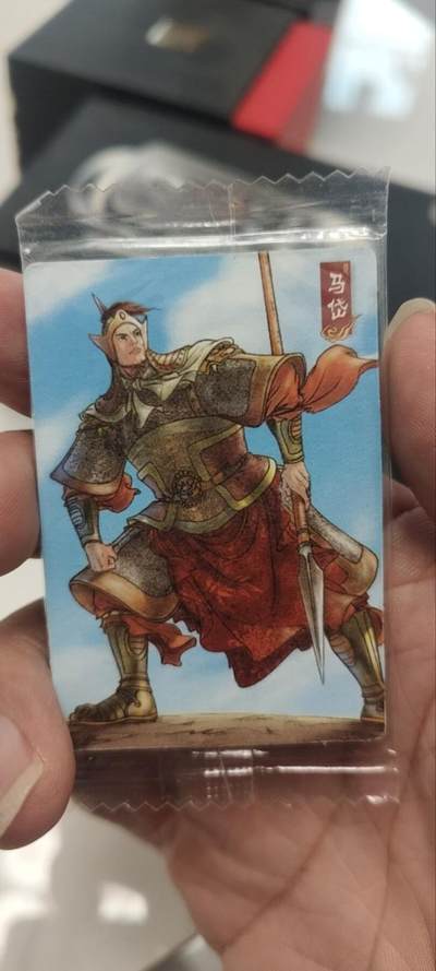 秋原瞳的小店第三十九期（老家的风，每次回去都能心灵得到治愈，吹起曾经童年那个最美好的回忆） - 华丰魔法士原袋——马岱，童年记忆，不是复刻