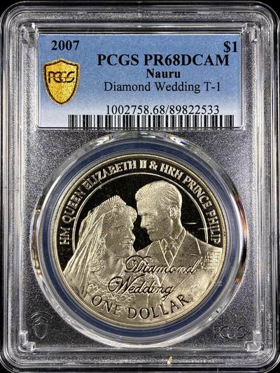 【雨安】【直播拍卖】【第0130期-评级币章】2026-03-28 周六 19:30 (金价981.33, 银价17.11) - [评级现代] Nauru 瑙鲁 1元 2007年 钻石婚 PCGS-PR68DCAM 精制币