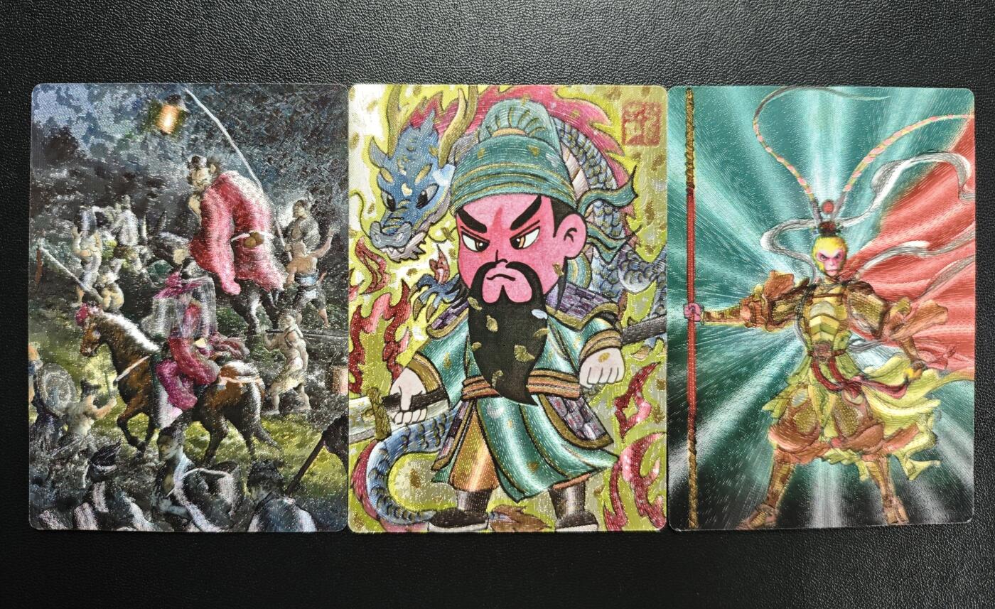 天玑星卡拍第182期《3.30周一截拍》持续收拍收评中 满赠卡需备注 昆仑万象 钟馗嫁妹 关羽 漫画大圣 粗闪 三张