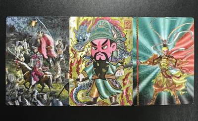 天玑星卡拍第182期《3.30周一截拍》持续收拍收评中 满赠卡需备注 - 昆仑万象 钟馗嫁妹 关羽 漫画大圣 粗闪 三张