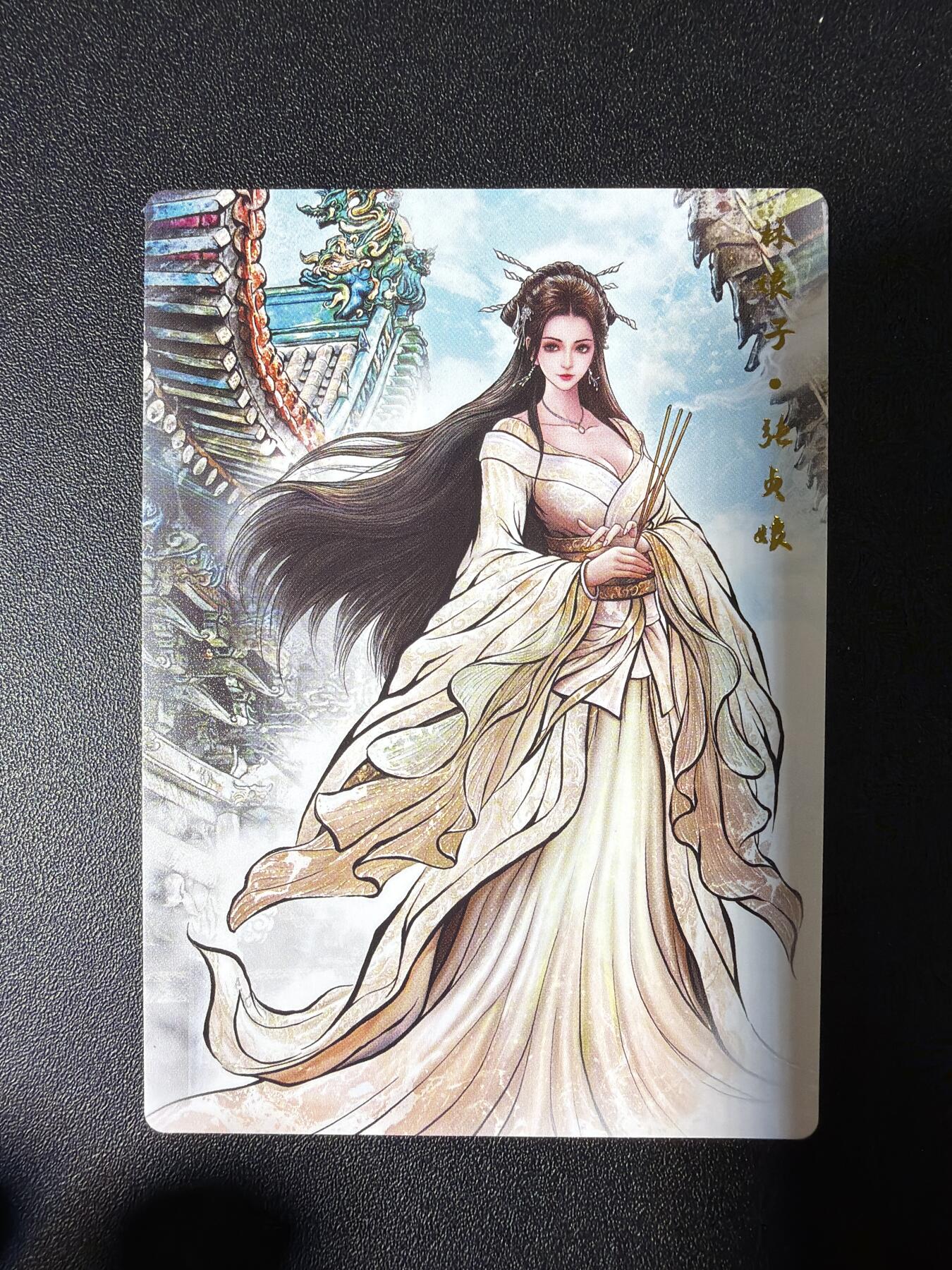 NO.28 好又多金牌大场，每周一站式配齐，方便凑单！（周6晚9点截拍，卖家送拍0抽成！） 卡德曼 张建东水浒 张贞娘 普卡