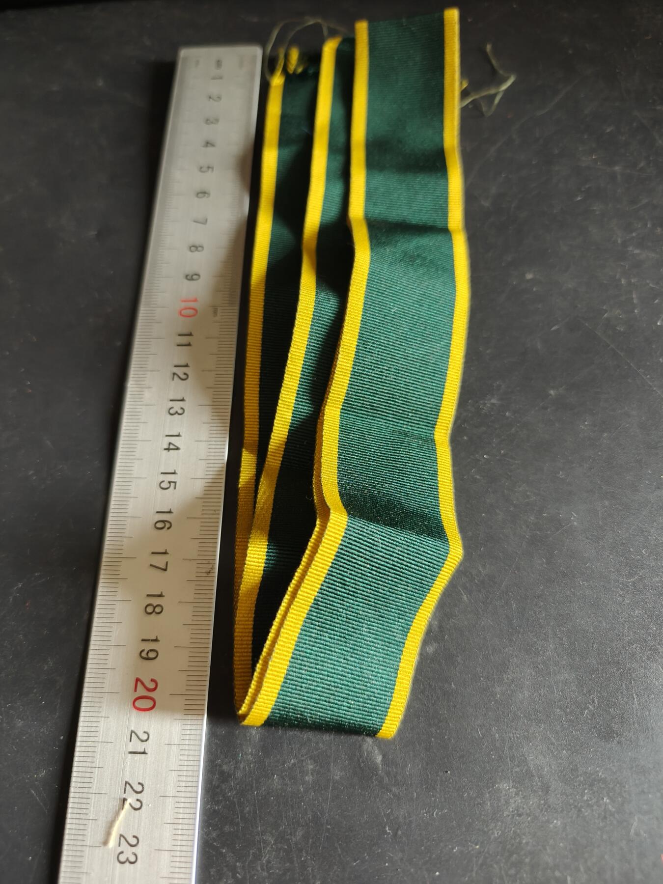 老王徽章第189期 英国效率奖章绶带     82cm