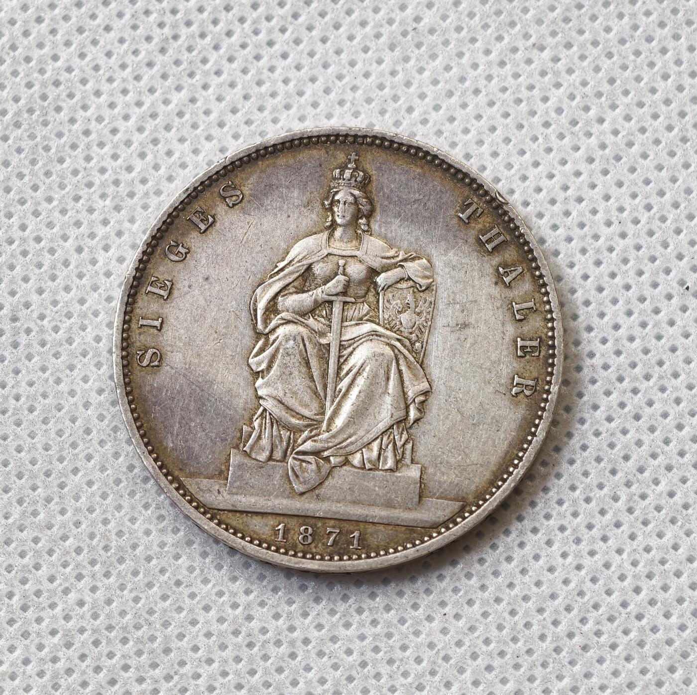 甄臻铺-世界币章拍卖（第56期），送拍享返佣金等优惠多多 1871 普法战争胜利 1泰勒，包浆自然