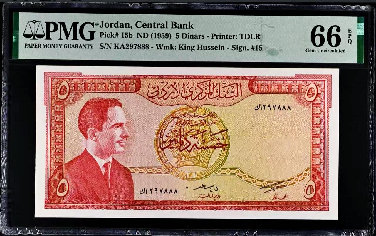 【Blue Auction】世界纸币精拍第799期——18级TOP拍卖/信誉/品质/专业/高效💫 【888豹子号】约旦 1959年5第纳尔 佩特拉遗址 PMG66EPQ  