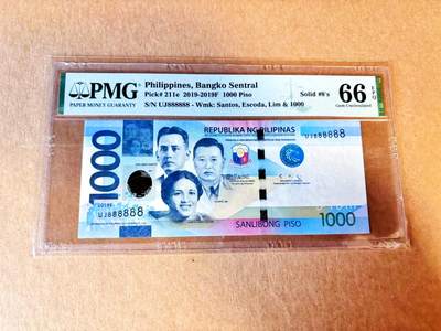 【Blue Auction】世界纸币精拍第799期——18级TOP拍卖/信誉/品质/专业/高效💫 - 【全同8】菲律宾 2019年1000比索 PMG66EPQ