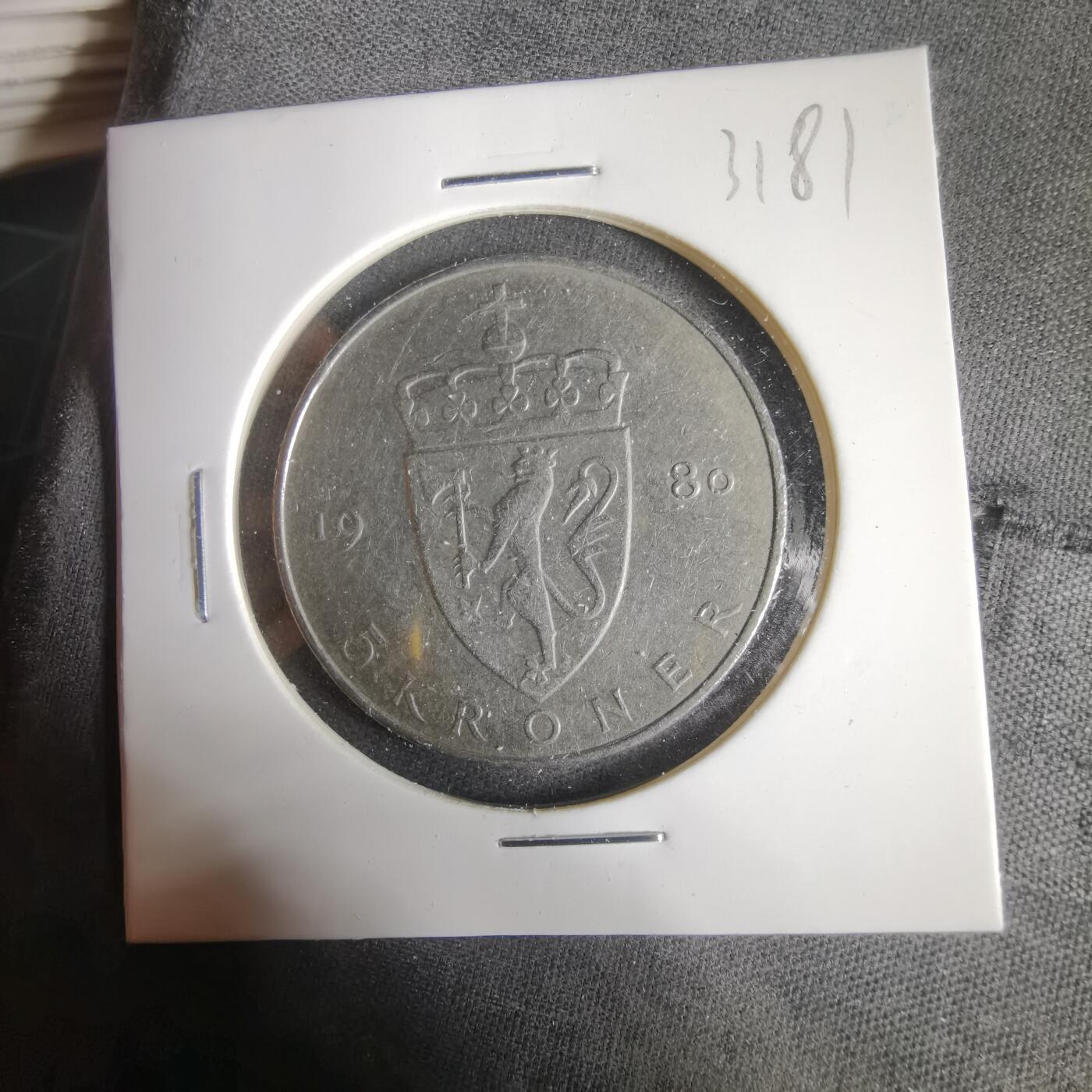 沼泽如烟--第1031场 挪威1980年5克朗