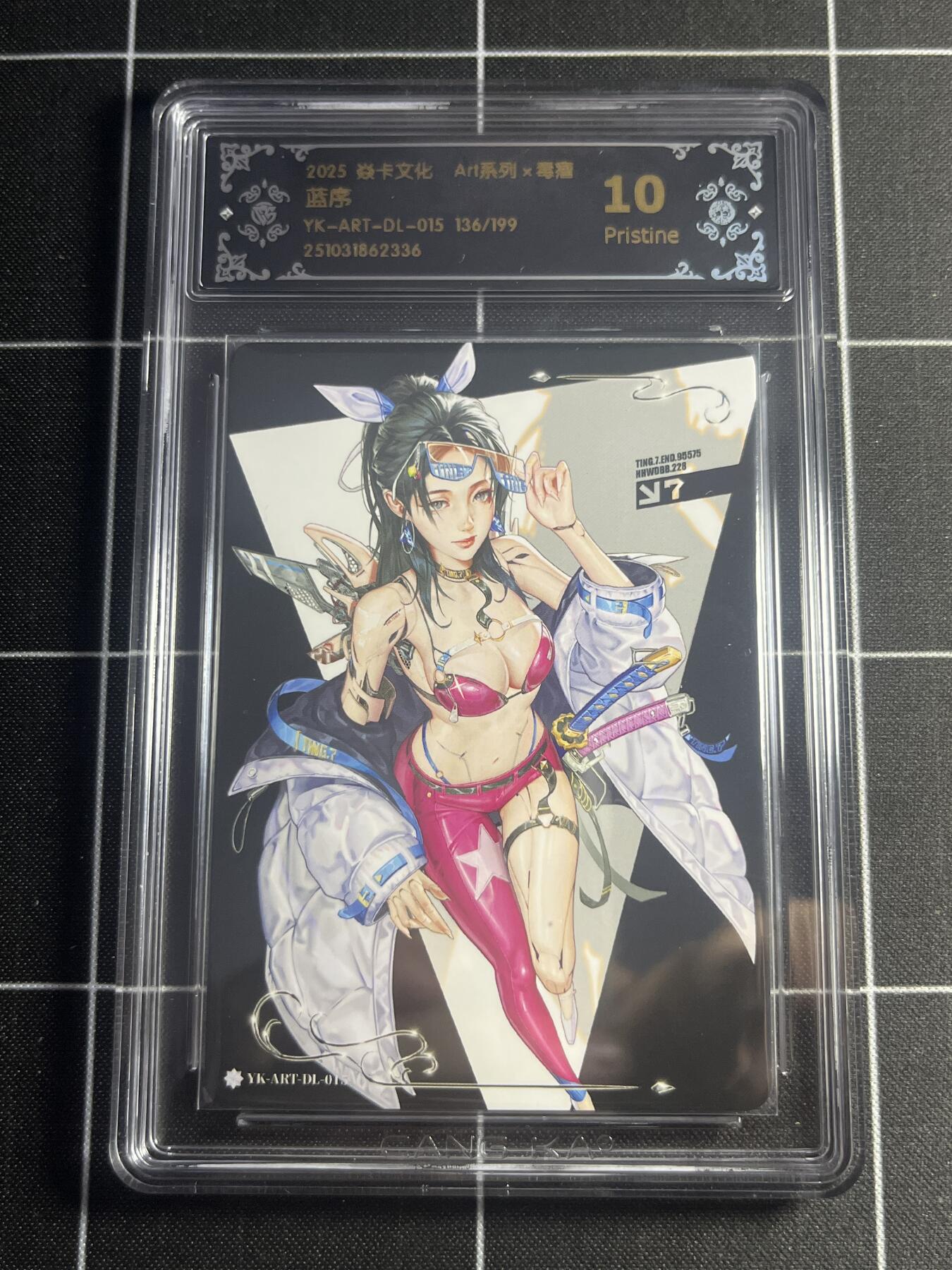 欢迎送拍、零成本上架，释放现金流，合理分配上拍卡品