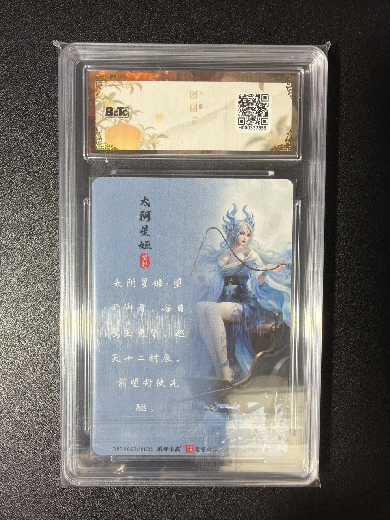 NO.28 好又多金牌大场，每周一站式配齐，方便凑单！（周6晚9点截拍，卖家送拍0抽成！）