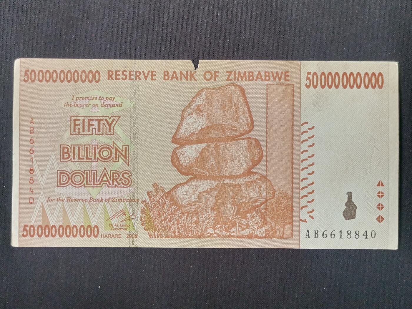 【游宝拍卖】丙午马年第15期 津巴布韦-500亿【2008年 轻损品相 裂口】