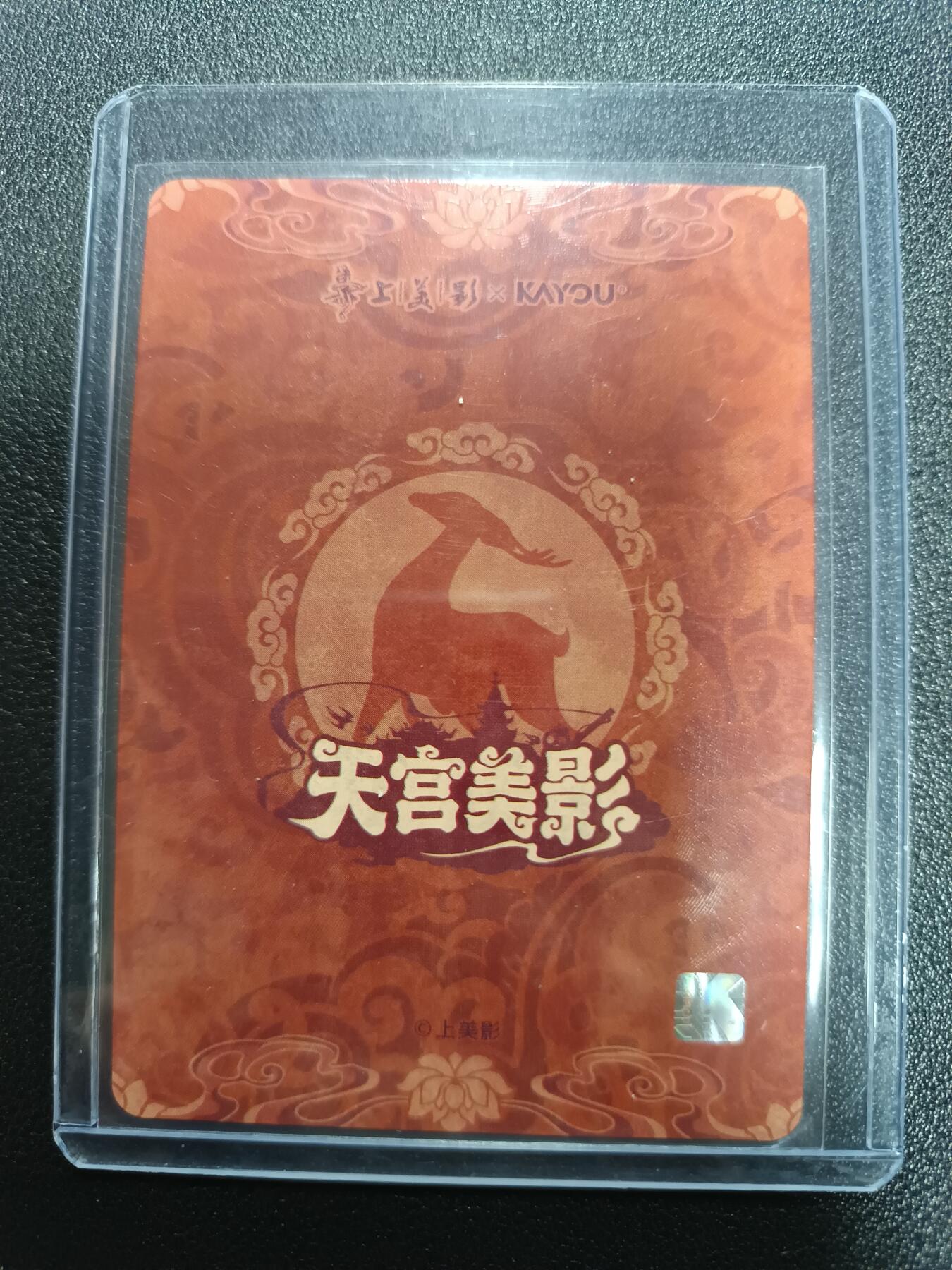 天玑星卡拍第181期《3.26周四截拍》持续收拍收评中 满赠卡需备注