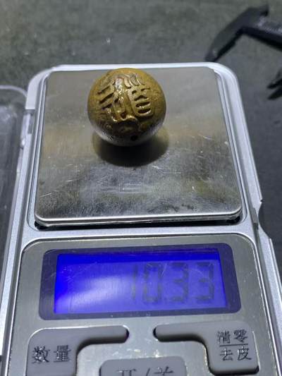 精美亚光风化纹战国红玛瑙手工雕刻道字2.0单珠一颗！ 精美亚光风化纹战国红玛瑙手工雕刻道字2.0单珠一颗！