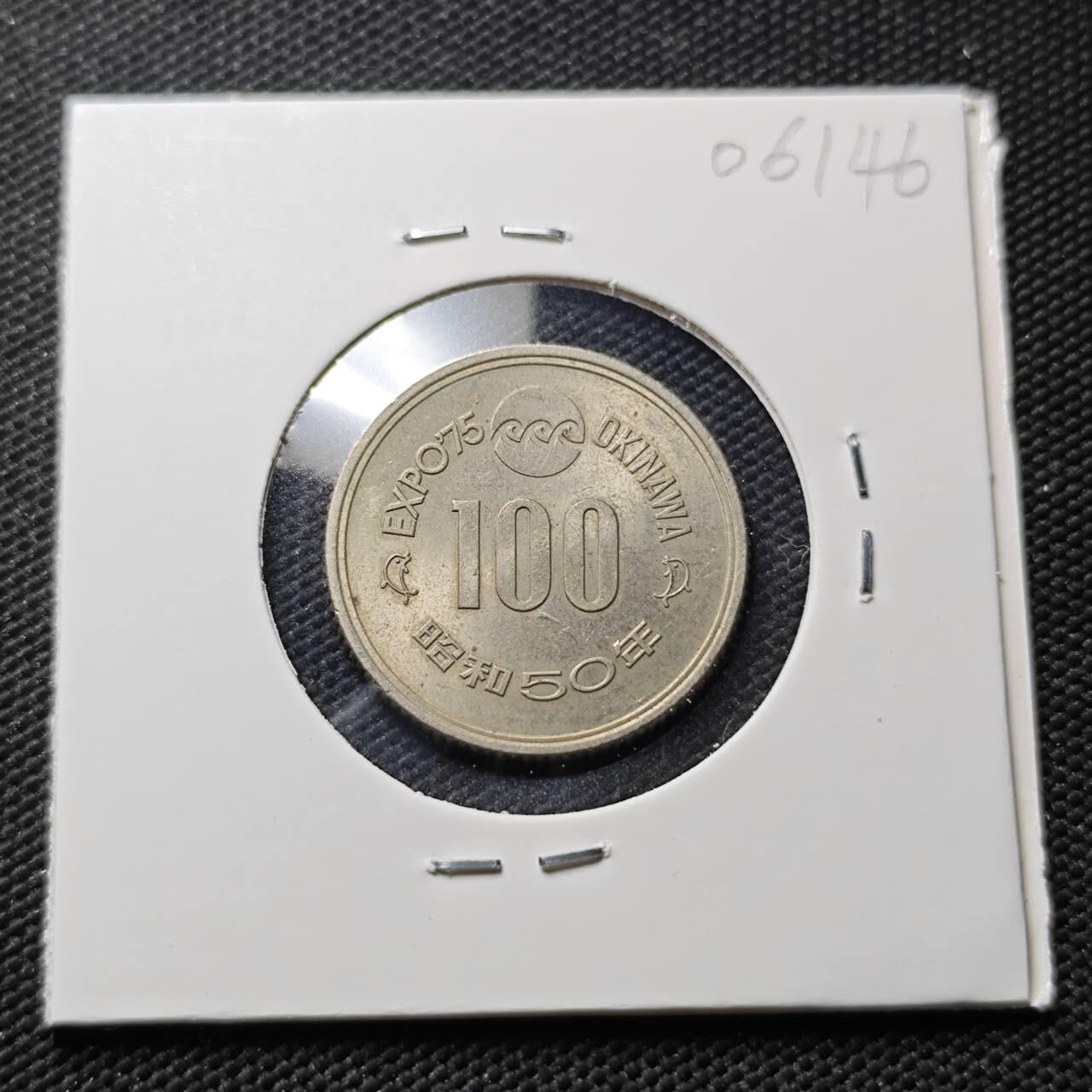 KK钱币收藏小铺  第406期 2月预留时间 周末发货