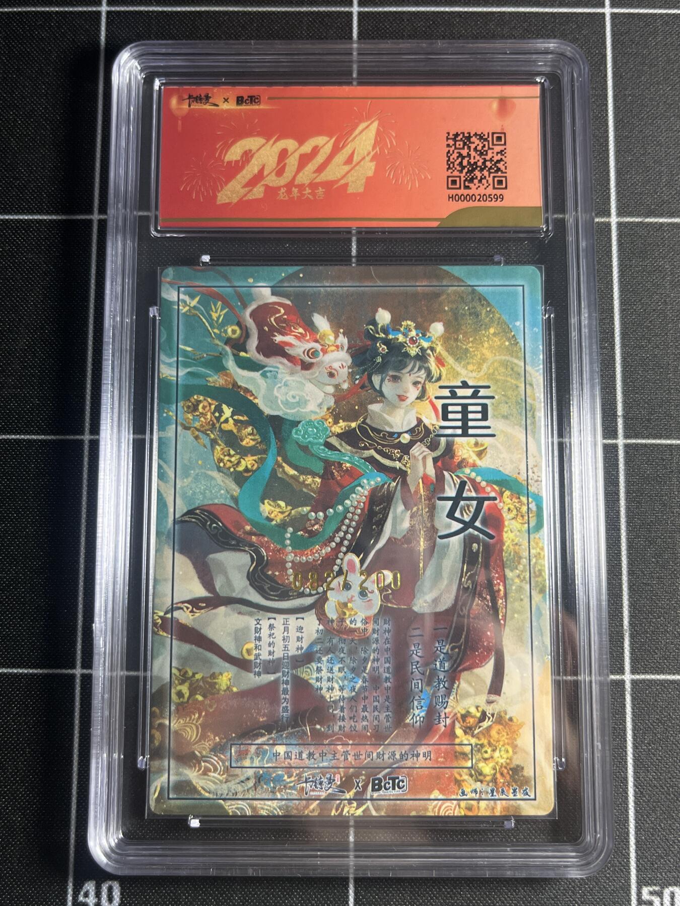 欢迎送拍、零成本上架，释放现金流，合理分配上拍卡品