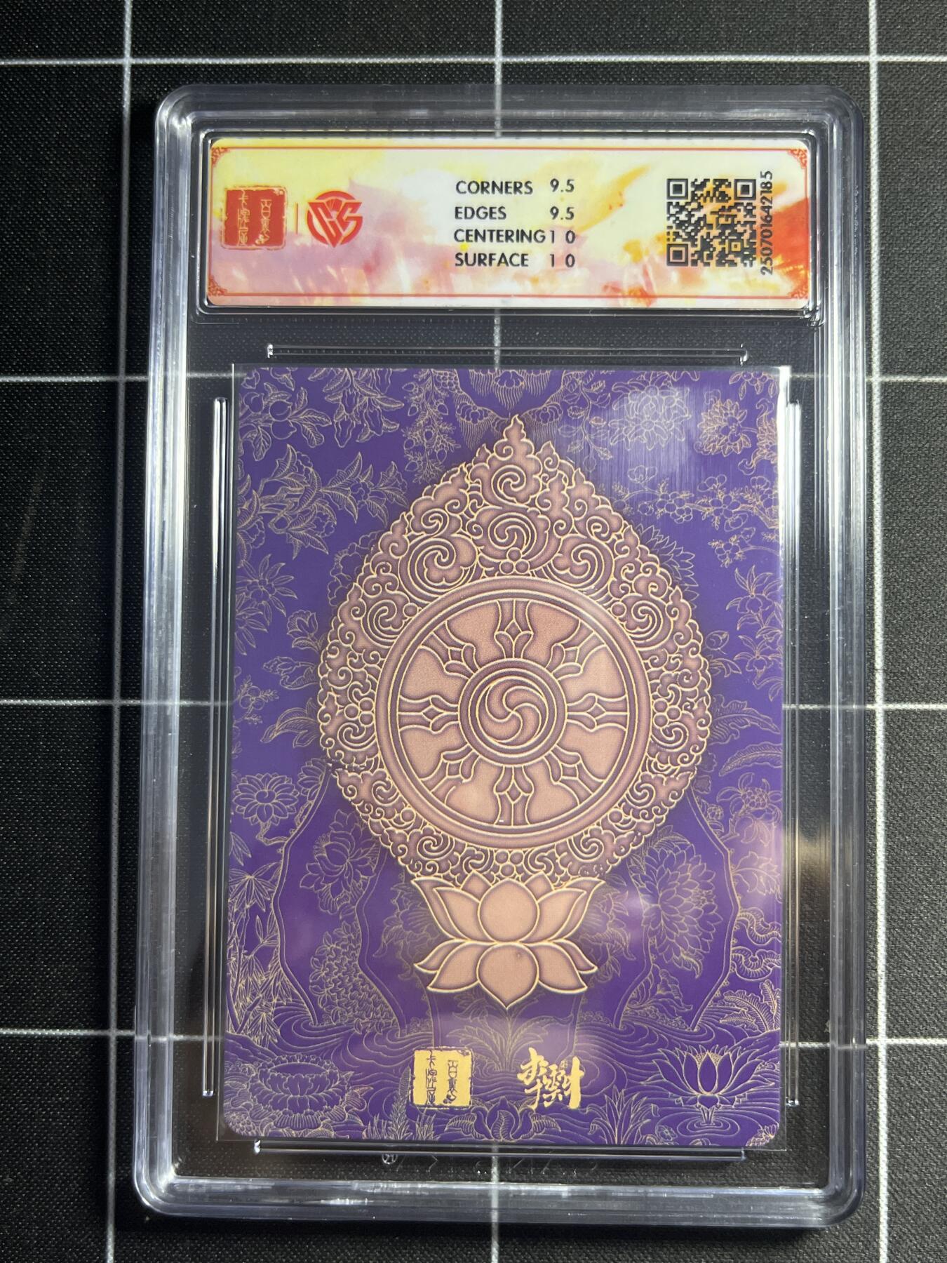 欢迎送拍、零成本上架，释放现金流，合理分配上拍卡品