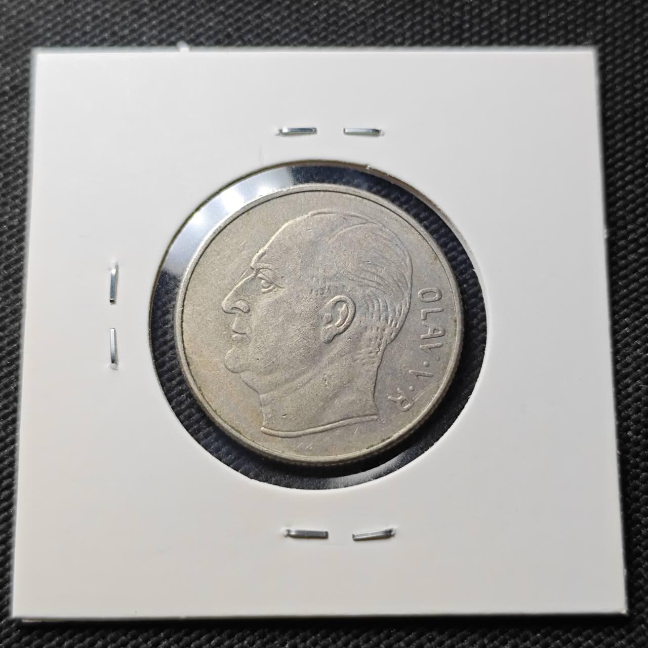 KK钱币收藏小铺  第406期 2月预留时间 周末发货  1972挪威1克朗 动物版