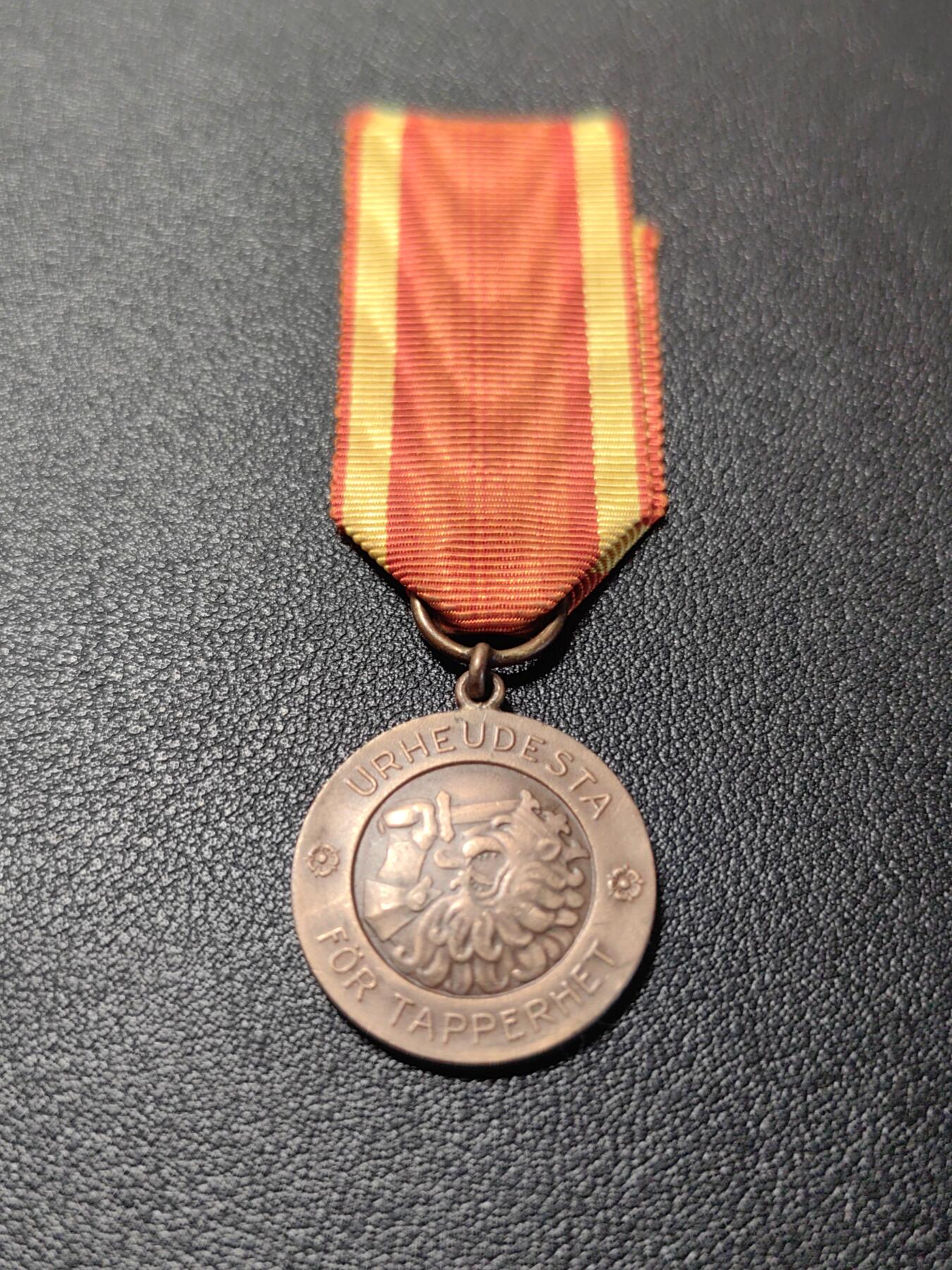 靖甫拍卖第七场 芬兰二级自由奖章