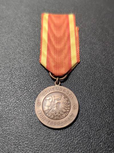 靖甫拍卖第七场 - 芬兰二级自由奖章