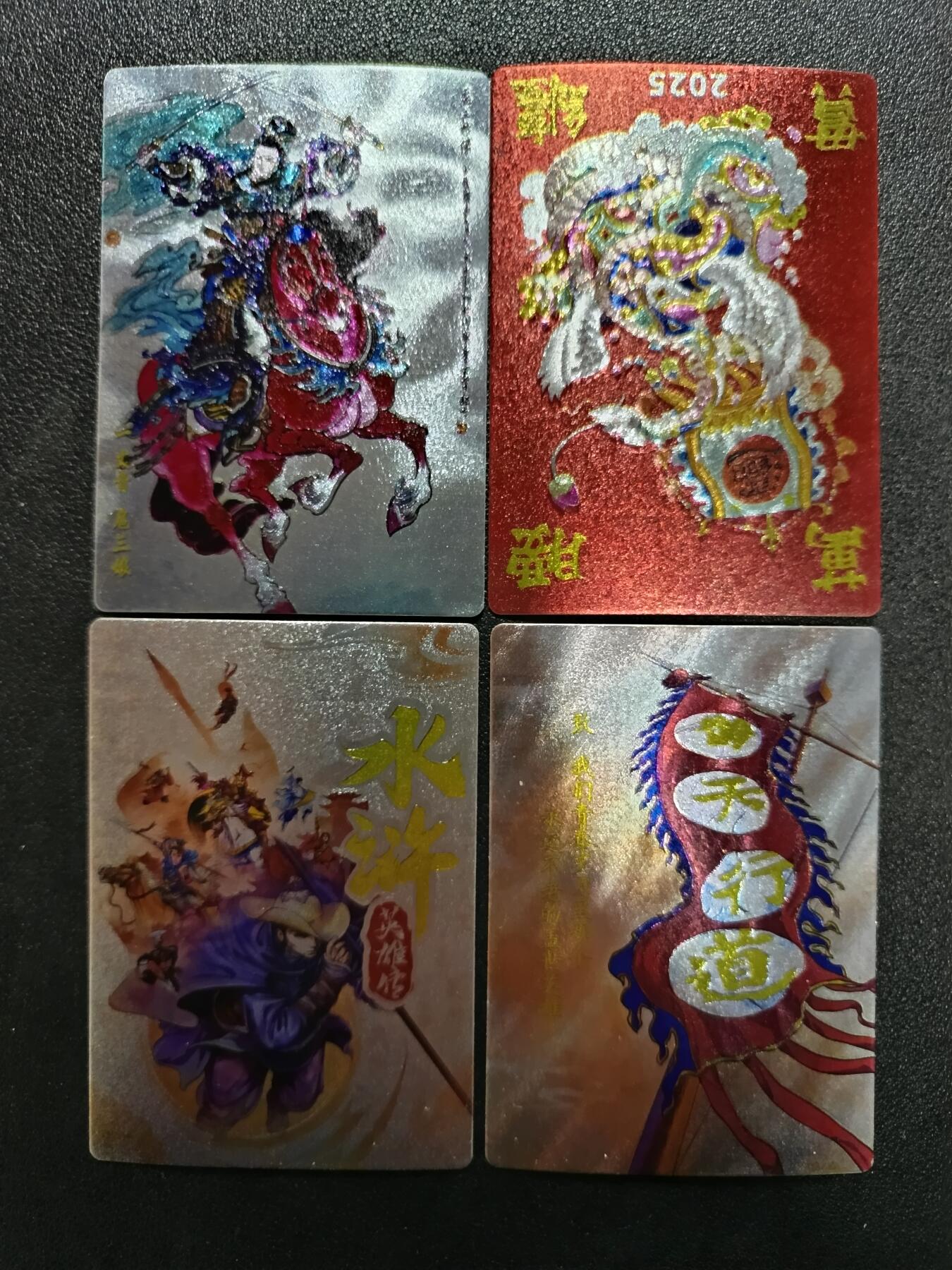 天玑星卡拍第181期《3.26周四截拍》持续收拍收评中 满赠卡需备注