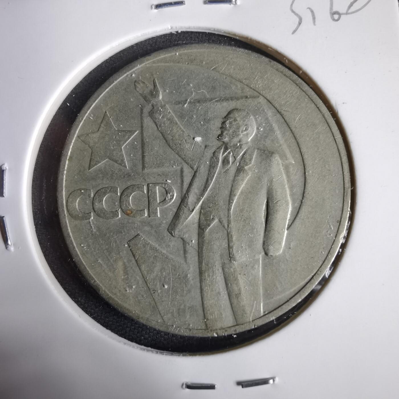 沼泽如烟--第1031场