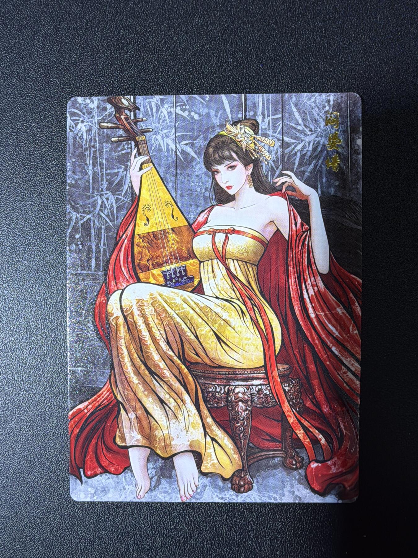 NO.28 好又多金牌大场，每周一站式配齐，方便凑单！（周6晚9点截拍，卖家送拍0抽成！） 卡德曼 张建东水浒 阎婆惜 水墨普卡