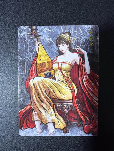 NO.28 好又多金牌大场，每周一站式配齐，方便凑单！（周6晚9点截拍，卖家送拍0抽成！） - 卡德曼 张建东水浒 阎婆惜 水墨普卡