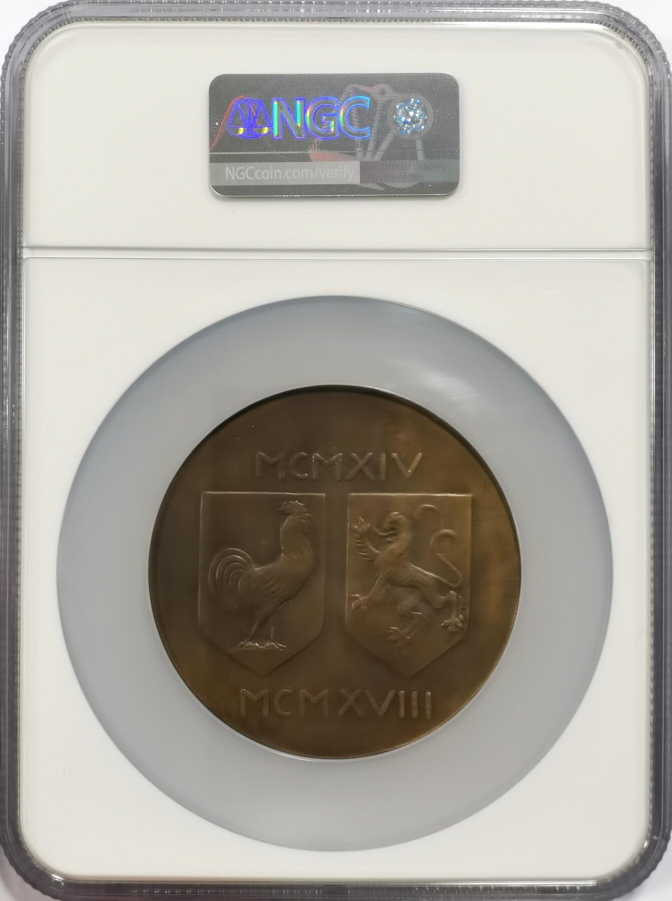 博洋堂“芳菲春韵”3月精品大拍专场暨第166期（全场包邮） NGC MS62BN 法国1918年法国与比利时友谊纪念大铜章，背面公鸡与狮子为两国的象征