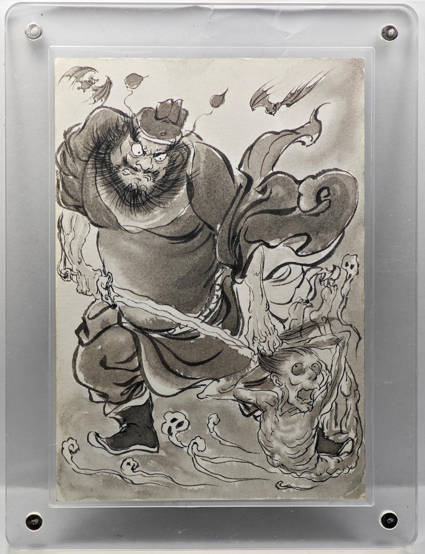 白泽拍卖卡牌手绘专场第34期（花朝去了又春分 草如茵 柳烟新） 2025 昆仑万象手绘卡 钟馗降妖 大卡 尺寸：8.7cm*12.4cm  权迎东亲签 卡砖封装