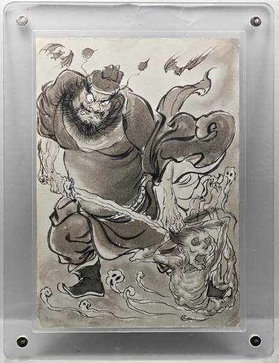 白泽拍卖卡牌手绘专场第34期（花朝去了又春分 草如茵 柳烟新） - 2025 昆仑万象手绘卡 钟馗降妖 大卡 尺寸：8.7cm*12.4cm  权迎东亲签 卡砖封装