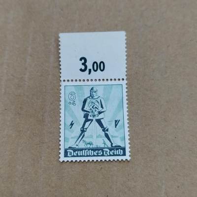 PCAI钱币  26-788 邮票小专场 - 德国邮票