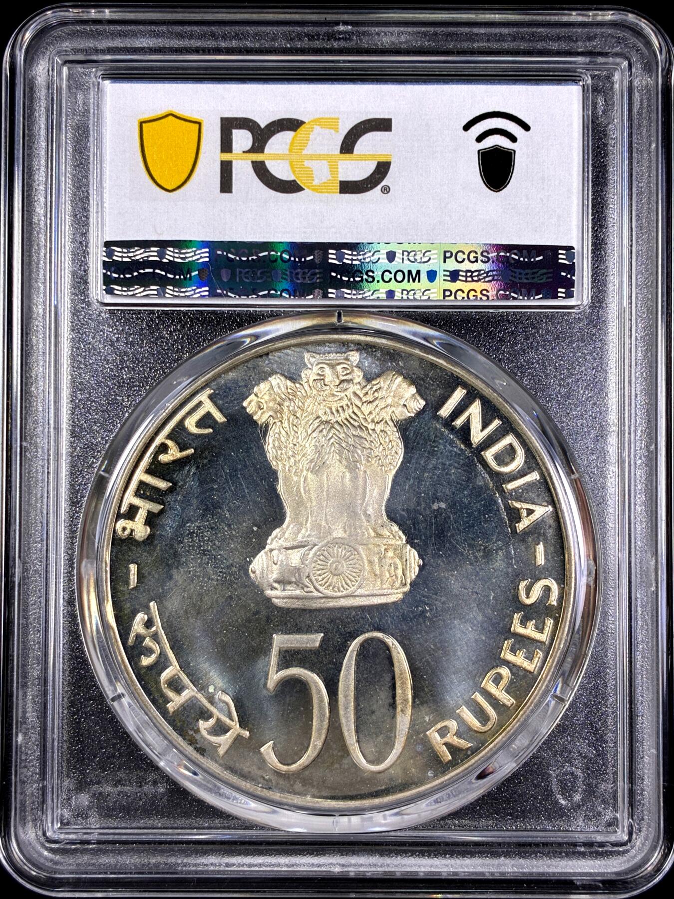 【雨安】【直播拍卖】【第0130期-评级币章】2026-03-28 周六 19:30 (金价981.33, 银价17.11) [评级现代] India 印度 50卢比 1974年 FAO PCGS-PR66DCAM 精制币