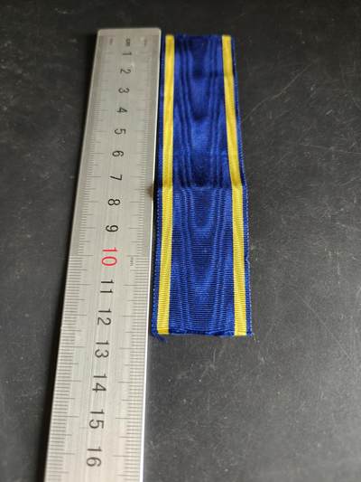 老王徽章第189期 - 德国一战布伦瑞克公国二级战功十字勋章      12.5cm