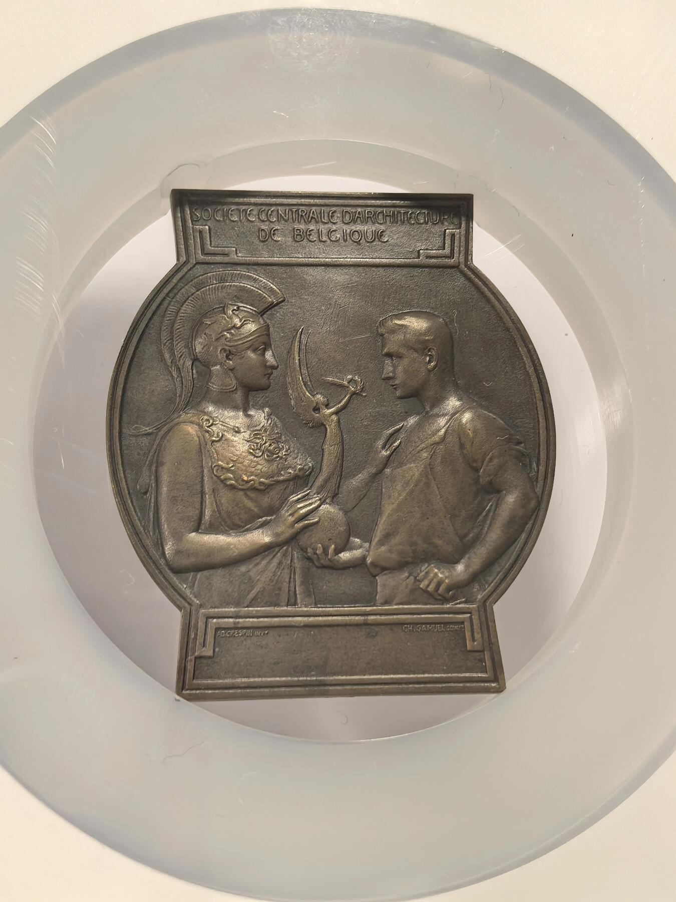 博洋堂“芳菲春韵”3月精品大拍专场暨第166期（全场包邮）