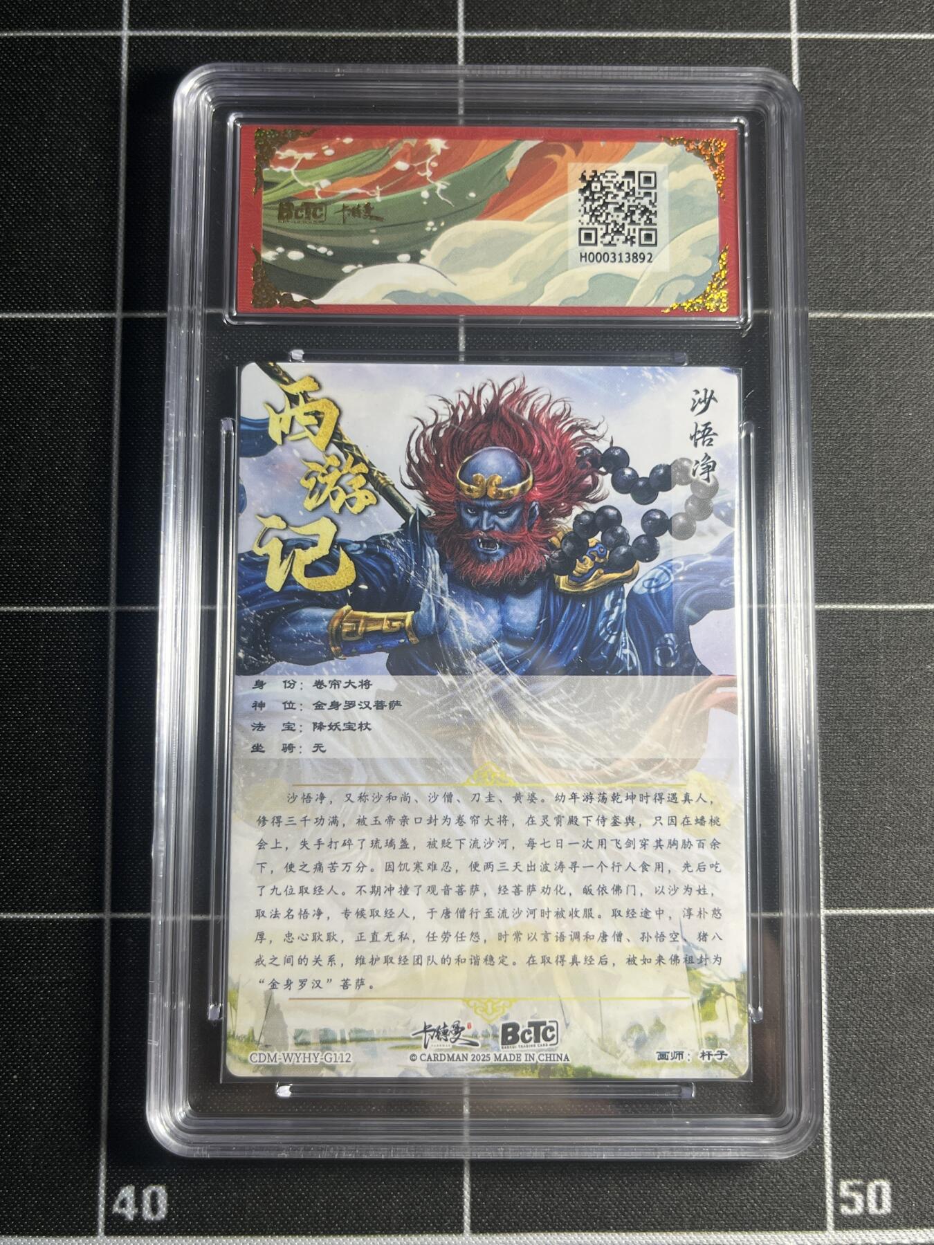 欢迎送拍、零成本上架，释放现金流，合理分配上拍卡品