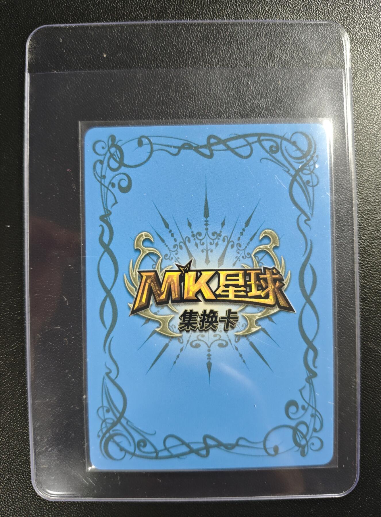 天玑星卡拍第182期《3.30周一截拍》持续收拍收评中 满赠卡需备注 【亲签卡】游卡桌游 斗罗大陆 小舞·唐三的妹妹 画师穆逢春亲签