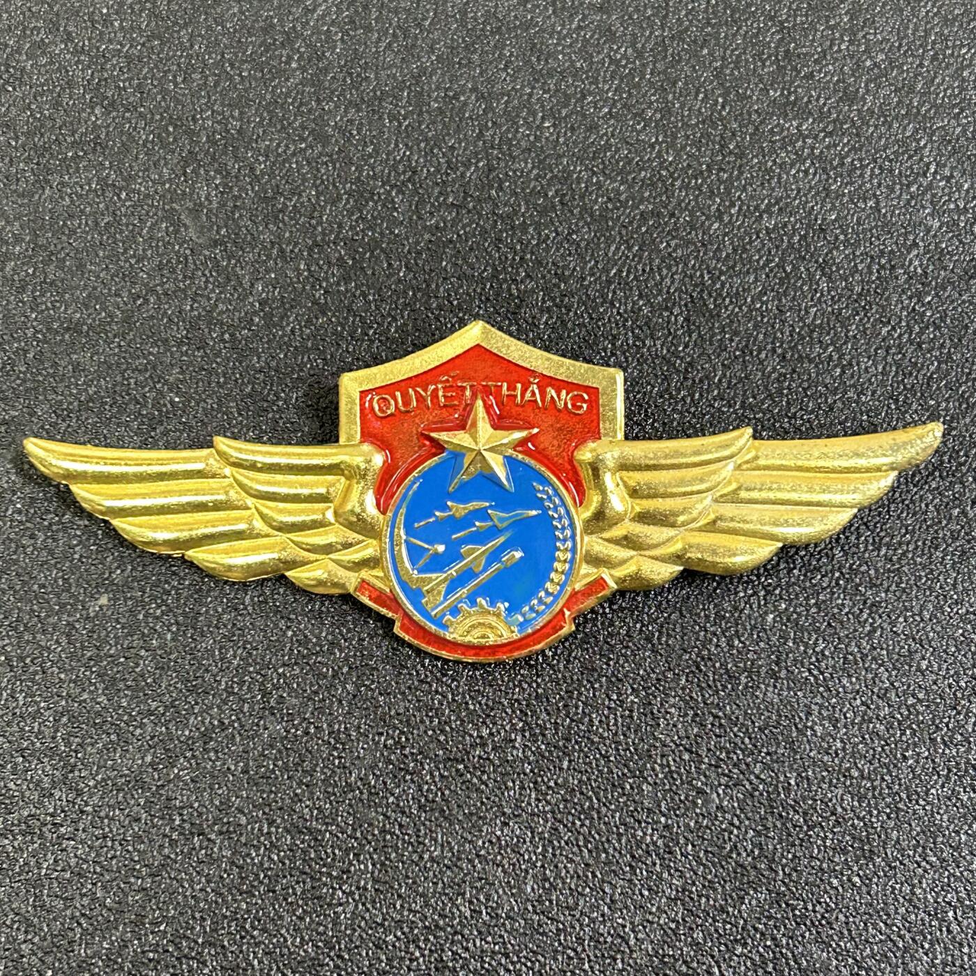 西秦中古拍卖第八十一期  越南人民军防空军证章