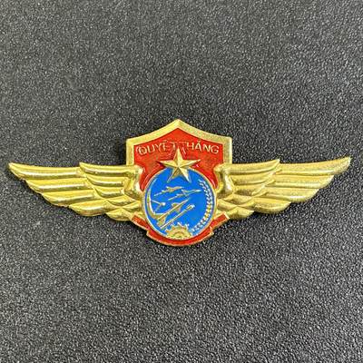 西秦中古拍卖第八十一期  - 越南人民军防空军证章