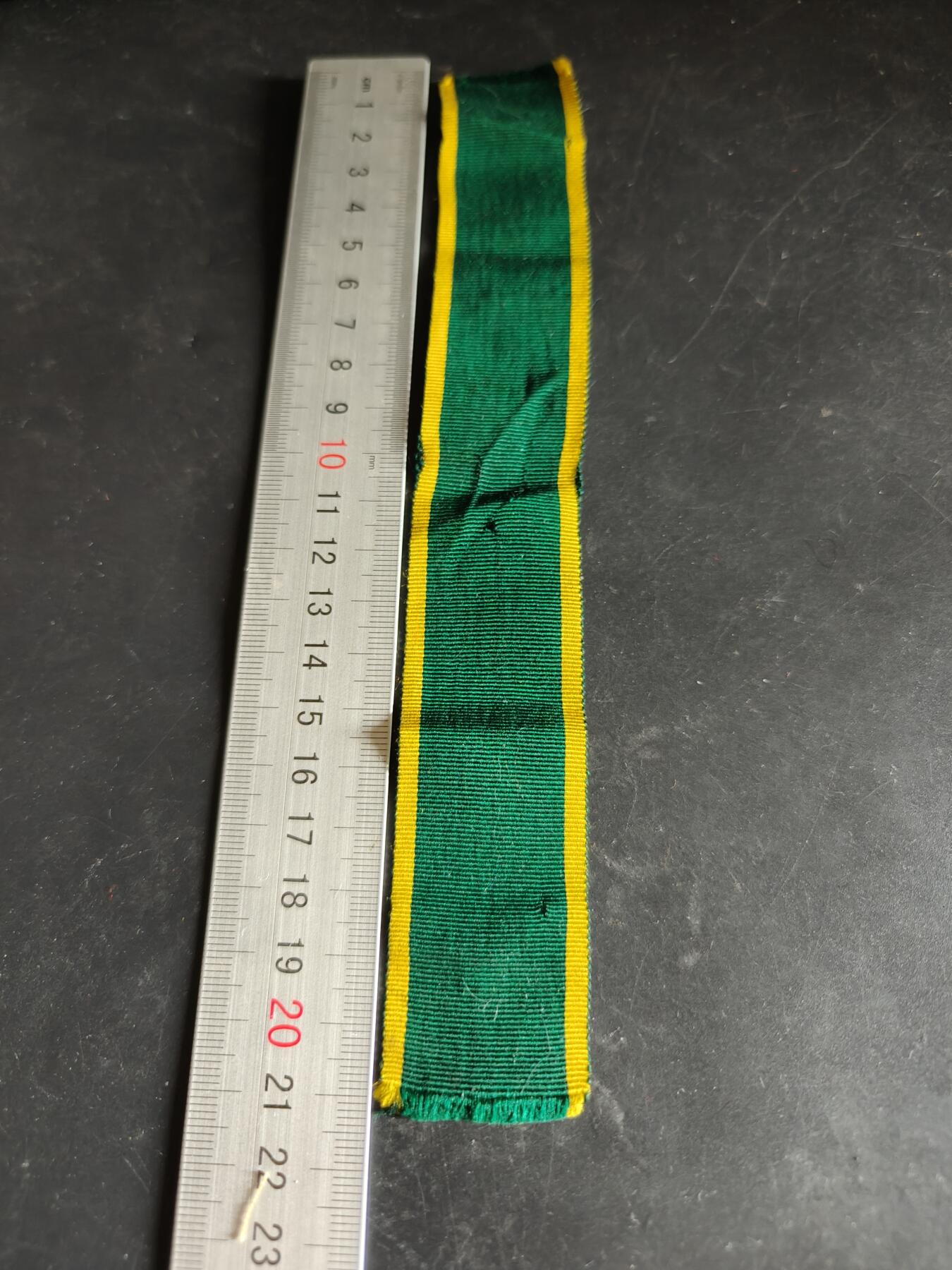 老王徽章第189期 英国效率奖章绶带     21cm