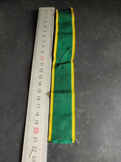 老王徽章第189期 - 英国效率奖章绶带     21cm